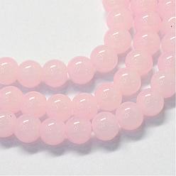 Pink Baking Painted Imitation Jade Glass Round Bead Strands, Pink, 10~10.5mm, Hole: 1.5mm, about 85pcs/strand, 31.4 inch