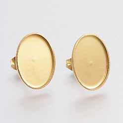 Golden Ion Plating(IP) 304 Stainless Steel Stud Earring Settings, Oval, Golden, 15x11x1.2mm, Tray: 14x10mm, Pin: 0.8mm