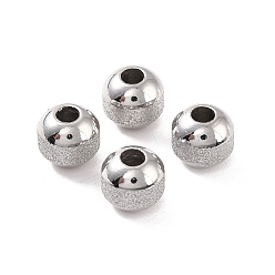 Stainless Steel Color Textured 304 Stainless Steel Beads, Round, Stainless Steel Color, 6mm, Hole: 2mm
