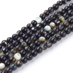Noir Brins de perles de coquille de lèvre noire naturelle, ronde, noir, 5~5.5mm, trou: 1mm, environ 80 pcs/chapelet, 15.7