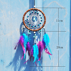 Colorful Woven Net/Web with Feather Suede Pendant Decoration, with Synthetic Turquoise Beads, Flat Round, Colorful, 11cm