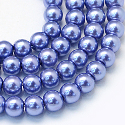 Bleu Ardoise Cuisson peint perles de verre nacrées brins de perles rondes, bleu ardoise, 12mm, Trou: 1.5mm, Environ 70 pcs/chapelet, 31.4 pouce