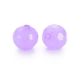Dark Orchid Imitation Jelly Acrylic Beads, Faceted, Round, Dark Orchid, 16.5x16mm, Hole: 2.5mm, about 288pcs/500g