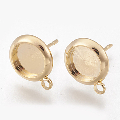 Real 18K Gold Plated Brass Stud Earring Settings, with Loop, Nickel Free, Real 18K Gold Plated, Tray: 8mm, 13.5x11mm, Hole: 2mm
