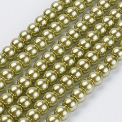 Olive Drab Eco-Friendly Glass Pearl Beads Strands, Grade A, Round, Dyed, Cotton Cord Threaded, Olive Drab, 8mm, Hole: 1.2~1.5mm, about 52pcs/strand, 15.7 inch