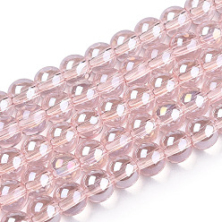 Misty Rose Electroplate Transparent Glass Beads Strands, AB Color Plated, Round, Misty Rose, 4~4.5mm, Hole: 0.8mm, about 97~99pcs/strand, 14.76 inch~14.96 inch(37.5~38cm)