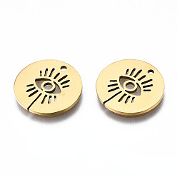 Golden 201 Stainless Steel Pendants, Laser Cut, Flat Round with Eye, Golden, 15.5x15.5x1mm, Hole: 1.4mm