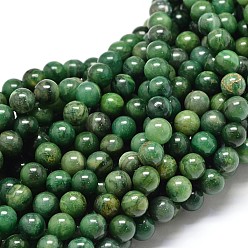 Autres Jades Afrique naturelle ouest perles rondes jade brins, 6mm, Trou: 1mm, Environ 62 pcs/chapelet, 14.9 pouce