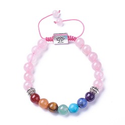 Quartz Rose Chakra bijoux, bracelets de perles tressées en pierre naturelle et synthétique, avec naturel quartz rose, Découvertes en alliage et cordon de nylon, rectangle avec arbre, 52~76mm