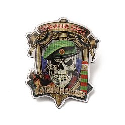Colorful Skull Alloy Brooch for Backpack Clothes, Colorful, 35x28x1.4mm