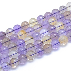 Ametrine Natural Ametrine Beads Strands, Round, Alice Blue, 10~10.5mm, Hole: 0.8mm, about 40pcs/strand, 15.35 inch(39cm)