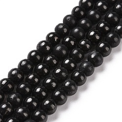Shungite Brins de perles de shungite naturelle, classe ab, ronde, 4mm, Trou: 0.8mm, Environ 86 pcs/chapelet, 14.96'' (38 cm)
