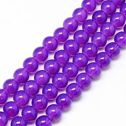 Blue Violet Baking Painted Glass Beads Strands, Imitation Opalite, Round, Blue Violet, 8mm, Hole: 1.3~1.6mm, about 100pcs/strand, 31.4 inch