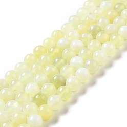 New Jade Natural New Jade Beads Strands, Grade AB+, Round, 8~8.5mm, Hole: 1.2mm, about 45~47pcs/strand, 14.76~15.08 inch(37.5~38.3cm)