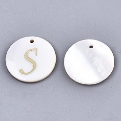 Letter S Natural Freshwater Shell Pendants, with Golden Plated Brass Etched Metal Embellishments, Flat Round with Letter, Letter.S, 15x2mm, Hole: 1.2mm