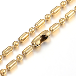 Golden 304 Stainless Steel Ball Chain Necklaces Making, Oval & Round, Golden, 29.5 inch(75cm), 2.3mm