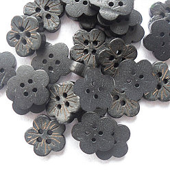 Dark Gray Carved Basic Sewing Button, Coconut Button, Dark Gray, about 13mm in diameter