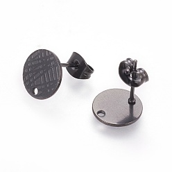 Electrophoresis Black 304 Stainless Steel Ear Stud Findings, with Ear Nuts/Earring Backs and Hole, Textured Flat Round, Electrophoresis Black, 10mm, Hole: 1.2mm, Pin: 0.8mm