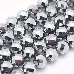 Terahertz Stone Terahertz Stone Beads Strands, Round, Faceted, 4mm, Hole: 0.8mm, about 95pcs/strand, 15.3 inch(39cm)