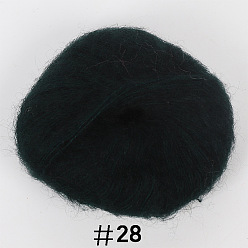 Dark Slate Gray 25g Angora Mohair Wool Knitting Yarn, for Shawl Scarf Doll Crochet Supplies, Dark Slate Gray, 1mm