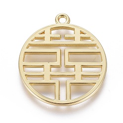 Or Pendentifs en alliage émail symbole chinois, plat rond avec bonheur de caractère chinois, or, 25x22x1.7mm, Trou: 1.6mm