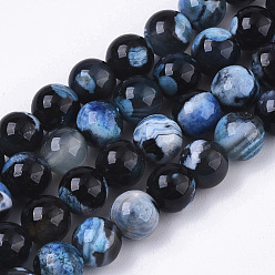 Light Sky Blue Natural Fire Crackle Agate Beads Strands, Dyed, Round, Light Sky Blue, 6~7mm, Hole: 1mm, about 63pcs/strand, 14.96 inch~15.12 inch(38cm~38.4cm)