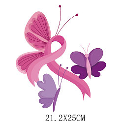 Butterfly PET Film with Hot Melt Adhesive Heat Transfer Film, for Garment Accessories, Butterfly, 212x250mm