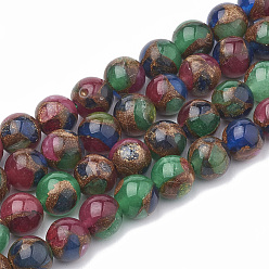 Colorful Natural Chalcedony Beads Strands, Imitation Gold Clinquant Stone, Dyed & Heated, Round, Colorful, 6~7mm, Hole: 1mm, about 60~67pcs/strand, 15.7 inch