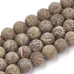 Miriam Stone Natural Elephant Skin Jasper/Miriam Stone/Calligraphy Stone Beads Strands, Frosted, Round, 8mm, Hole: 1mm, about 47pcs/strand, 15.5 inch