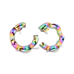Rainbow Color Ion Plating(IP) 304 Stainless Steel Stud Earring for Women, Twist Letter C, Rainbow Color, 19x17.5x3.5mm, Pin: 0.8mm