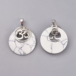Howlite Natural Howlite Pendants, with Platinum Tone Brass Findings, Flat Round with Om Symbol, 32~32.5x28x7~7.5mm, Hole: 5x8mm