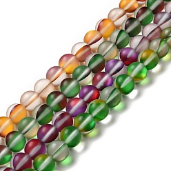 Mixed Color Electroplated Synthetic Moonstone Beads Strands, Dyed, Holographic Beads, Half AB Color Plated, Frosted, Round, Mixed Color, 8mm, Hole: 1mm, about 47pcs/strand, 14.69''(37.3cm)