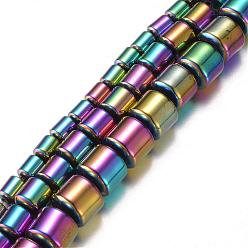 Multi-color Plated Electroplate Magnetic Synthetic Hematite Bead Strands, Grade A, Drum, Multi-color Plated, 6x6mm, Hole: 1mm, about 62pcs/strand, 15.7 inch(40cm)