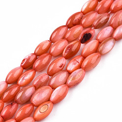 Salmon Natural Freshwater Shell Beads Strands, Dyed, Rice, Salmon, 7.5x4mm, Hole: 0.8mm, about 51~52pcs/strand, 14.96 inch~15.16 inch(38~38.5cm)