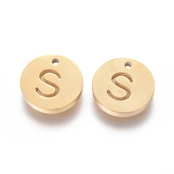 Letter S 304 Stainless Steel Charms, Ion Plating (IP), Flat Round, Letter.S, 10x1.5mm, Hole: 1mm