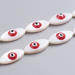 Red Natural Shell Beads Strands, with Enamel, Horse Eye with Evil Eye, Red, 17~18x8x5mm, Hole: 0.6mm, about 22pcs/strand, 16.14 inch(41cm)