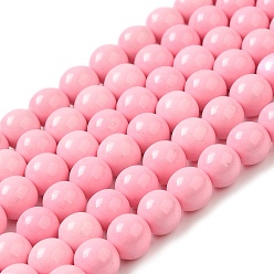 Pearl Pink Synthetic Ocean White Jade Beads Strands, Dyed, Round, Pearl Pink, 6~7mm, Hole: 1mm, about 65pcs/strand, 16.3 inch