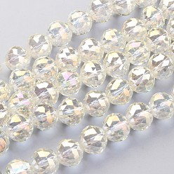 Light Yellow Electroplate Glass Bead Strands, Full Rainbow Plated, Faceted, Round, Light Yellow, 15.5mm, Hole: 2mm, about 15pcs/strand, 8.6 inch(22cm)