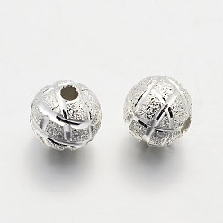 Серебро Круглых бусин латунные, серебряный цвет гальваническим, 6 мм, отверстие : 1.2 мм