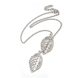 Antique Silver Simple Hollow Leaf Alloy Lariat Necklaces, Antique Silver, 16.5 inch