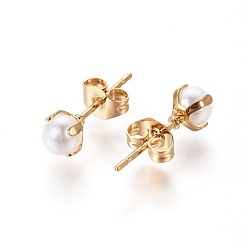 Golden 304 Stainless Steel Stud Earrings, with Imitation Pearl Acrylic Beads and Ear Nuts/Earring Back, Round, White, Golden, 16.5x4.5mm, Pin: 0.7mm, 12pairs/card