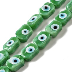 Vert Mer Moyen La main d'oeil mauvais chalumeau perles brins, ovale, vert de mer moyen, 13~14x9.5~10x5~6mm, Trou: 1.4mm, Environ 28 pcs/chapelet, 14.88 pouce (37.8 cm)
