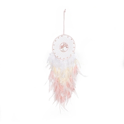 Pink Iron Woven Web/Net with Feather Pendant Decorations, with Plastic and Strawberry Quartz Stone Beads, Covered with Leather Cord, Flat Round with Tree of Life, Pink, 680mm