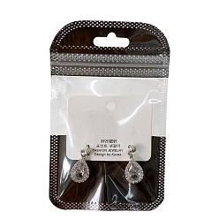 Noir Sacs-cadeaux rectangulaires en plastique à fermeture éclair, Pochettes d'emballage refermables auto-scellantes pour le stockage de montres porte-clés stylo, noir, 11x7 cm