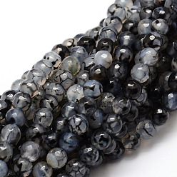 Gray Faceted Natural Agate Round Beads Strands, Dyed, Gray, 6mm, Hole: 1mm, about 64pcs/strand, 14.7 inch