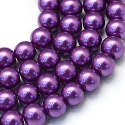 Dark Orchid Baking Painted Pearlized Glass Pearl Round Bead Strands, Dark Orchid, 4~5mm, Hole: 1mm, about 210pcs/strand, 31.4 inch