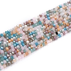 Coloré Chapelets de perles en verre, facette, rondelle, colorées, 3x2.5mm, Trou: 0.7mm, Environ 176 pcs/chapelet, 16.54'' (42 cm)