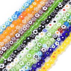 Colorido Hilos de perlas de vidrio millefiori artesanal, flor, colorido, 4~7.2x2.6 mm, agujero: 1 mm, sobre 60~69 unidades / cadena, 16 pulgada (40 cm)