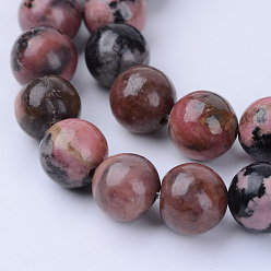 Rhodonite Natural Rhodonite Beads Strands, Round, 6~6.5mm, Hole: 1mm, about 63pcs/strand, 15.5 inch