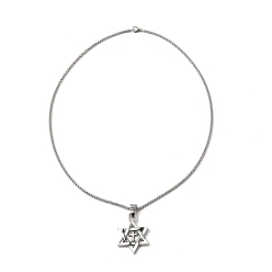 Antique Silver Star with Cross Alloy Pendant Necklace with 201 Stainless Steel Box Chains, Antique Silver, 23.19 inch(58.9cm)